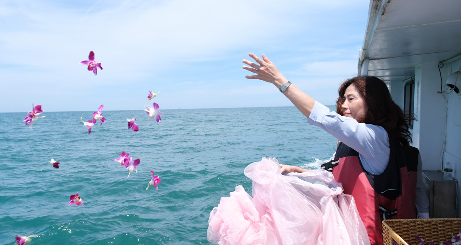 海葬華梵禮儀